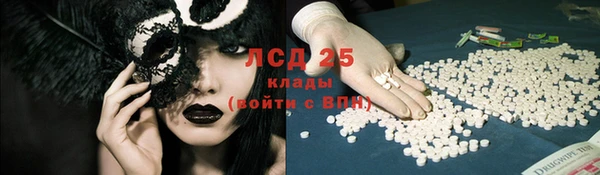 СК Алзамай