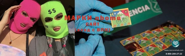 СК Алзамай