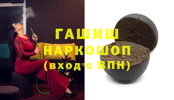 СК Алзамай