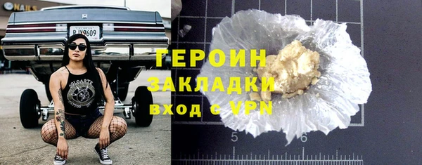 СК Алзамай
