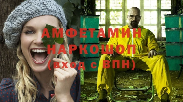 СК Алзамай