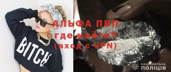 твердый Алексин