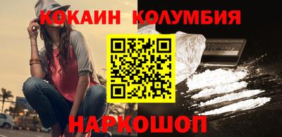 наркотики Ликино-Дулёво