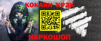 первитин Ливны