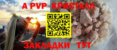 наркотики Ликино-Дулёво