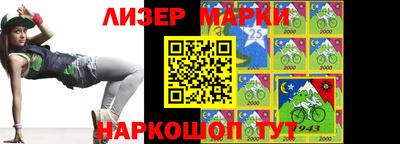 первитин Ливны