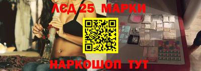 мефедрон мука Лесосибирск