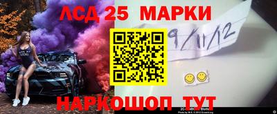мефедрон мука Лесосибирск