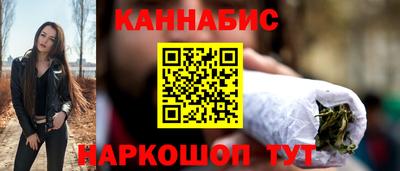 мефедрон мука Лесосибирск