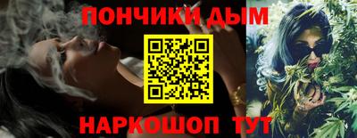 мефедрон мука Лесосибирск