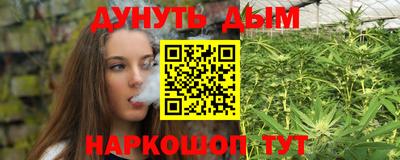 мефедрон мука Лесосибирск