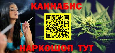 первитин Ливны