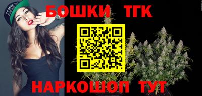 мефедрон мука Лесосибирск