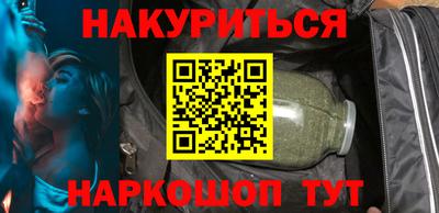 первитин Ливны