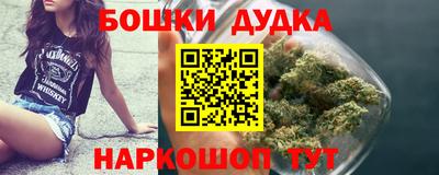 мефедрон мука Лесосибирск