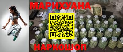 мефедрон мука Лесосибирск