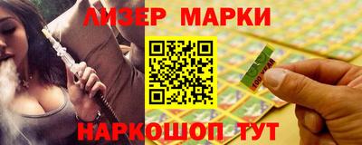 мефедрон мука Лесосибирск