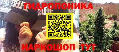 первитин Ливны