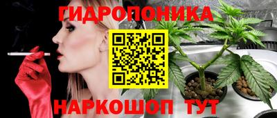 первитин Ливны