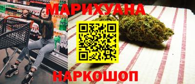 мефедрон мука Лесосибирск