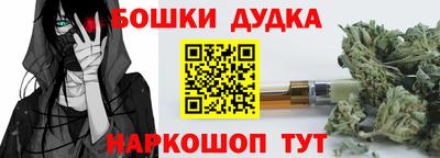 первитин Ливны
