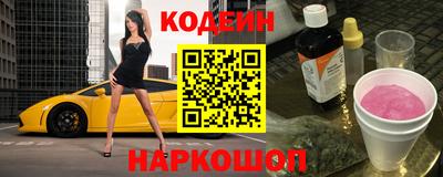 мефедрон мука Лесосибирск