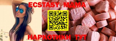наркотики Ликино-Дулёво