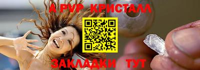 мефедрон мука Лесосибирск