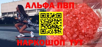 наркотики Ликино-Дулёво