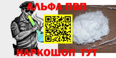наркотики Ликино-Дулёво