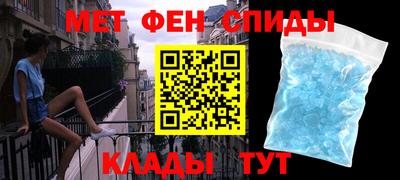 мефедрон мука Лесосибирск