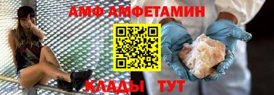 мефедрон мука Лесосибирск