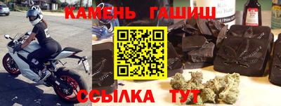 наркотики Ликино-Дулёво