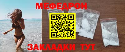 наркотики Ликино-Дулёво
