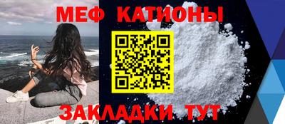 наркотики Ликино-Дулёво