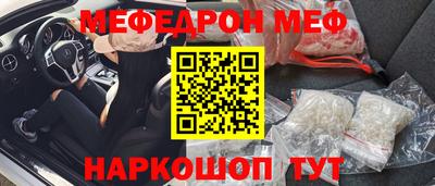 наркотики Ликино-Дулёво